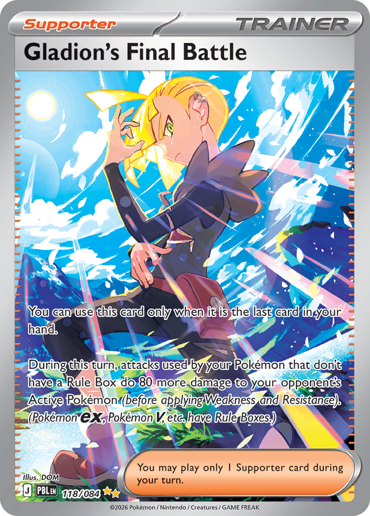 Secret kaart 118